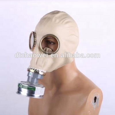 Silicone Mask Black Tactical Gas Mask for civil defense and military